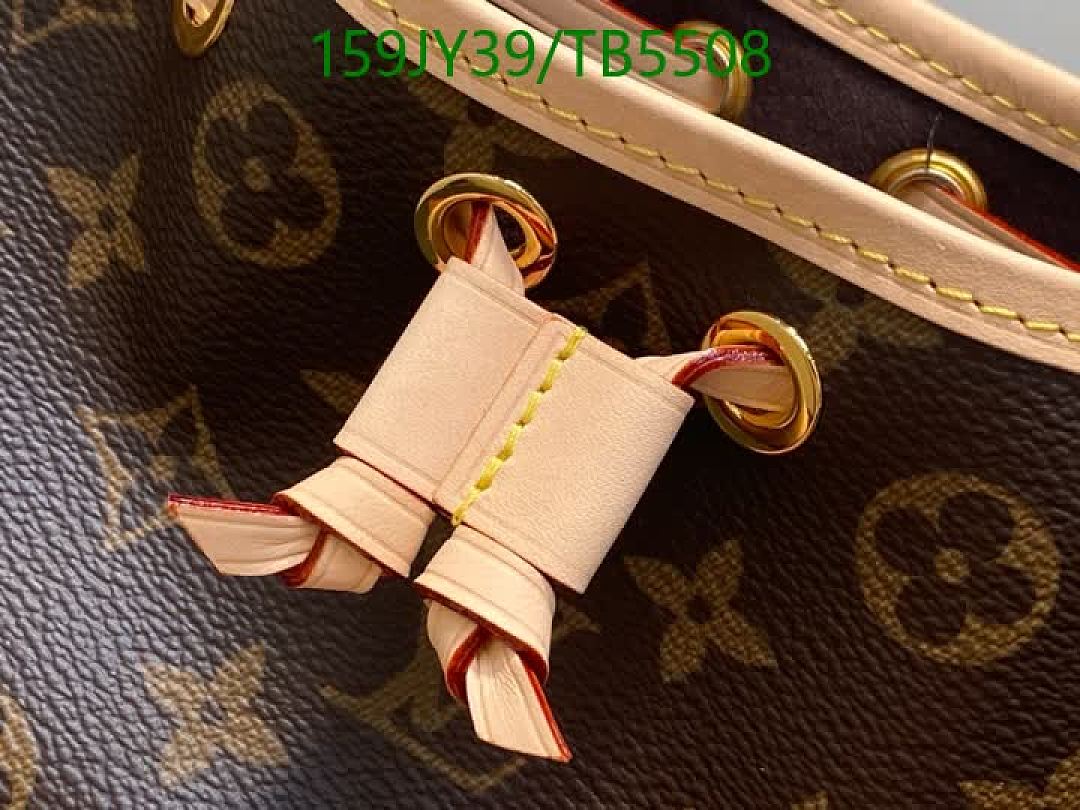 LV-Bag-Mirror Quality Code: TB5508 $: 159USD