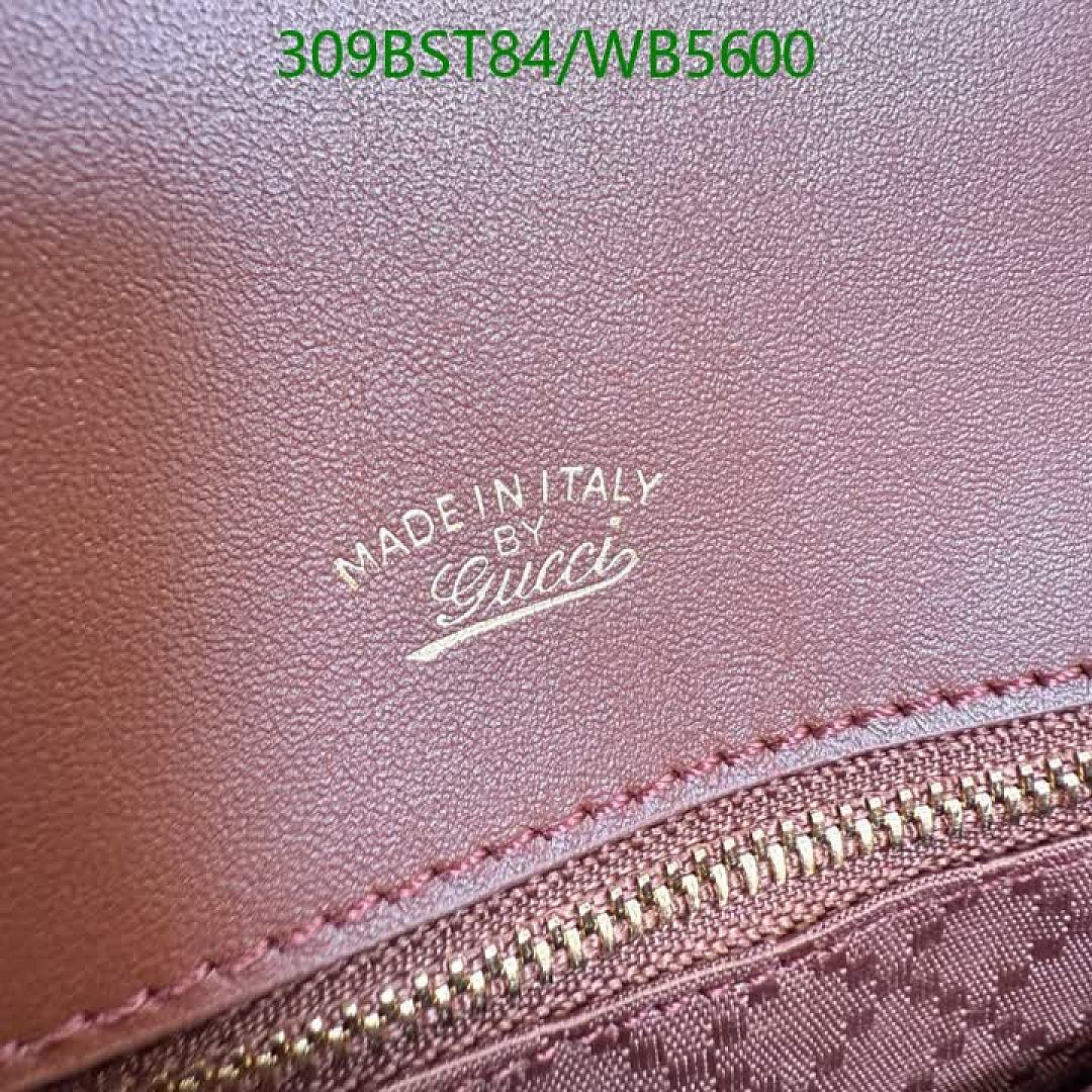 Gucci-Bag-Mirror Quality Code: WB5600