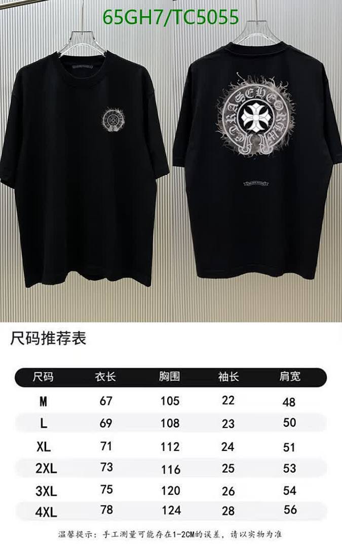 Chrome Hearts-Clothing Code: TC5055 $: 65USD