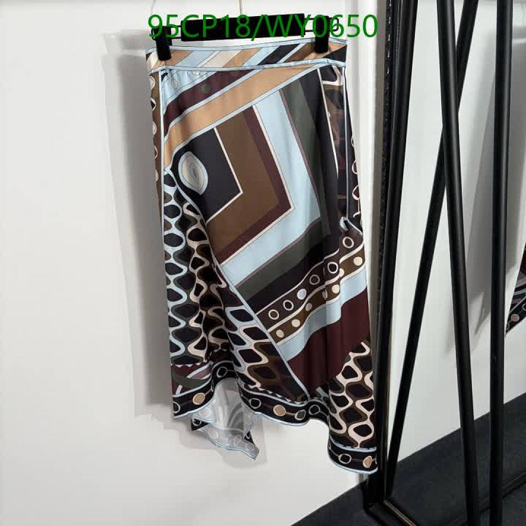 PUCCI-Swimsuit Code: WY0650 $: 95USD