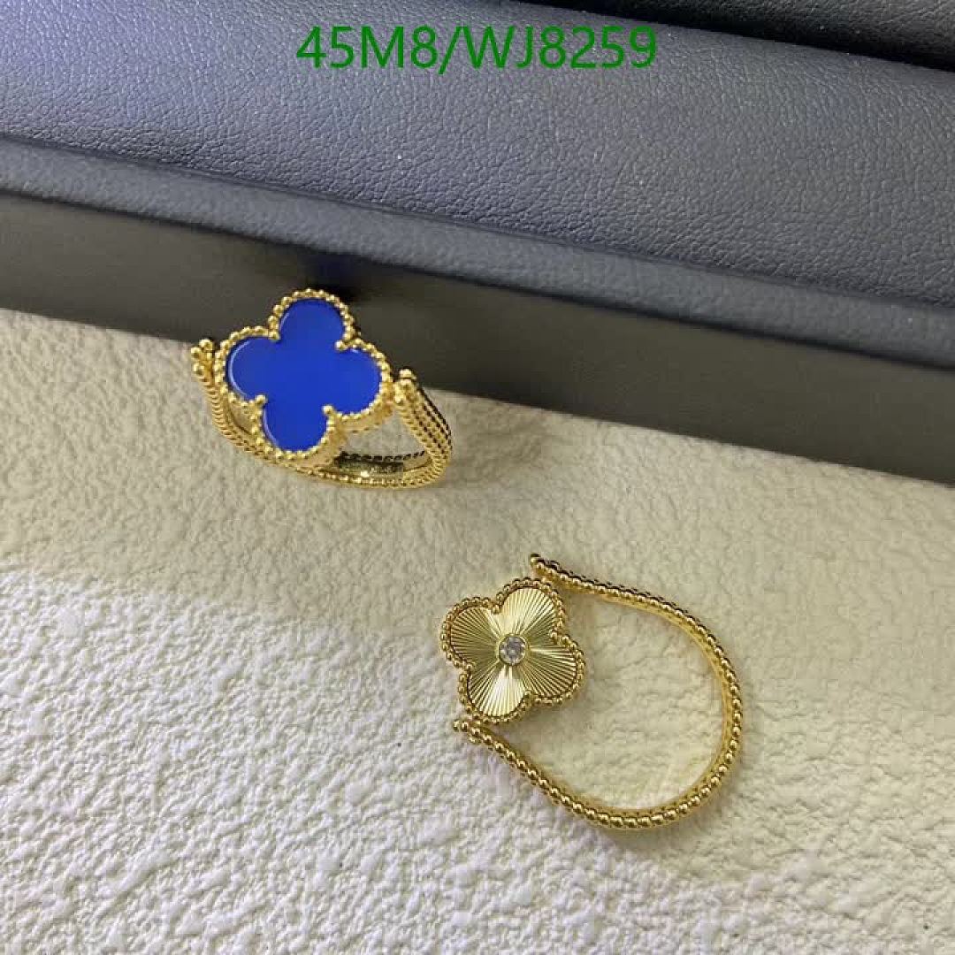Van Cleef & Arpels-Jewelry Code: WJ8259 $: 45USD