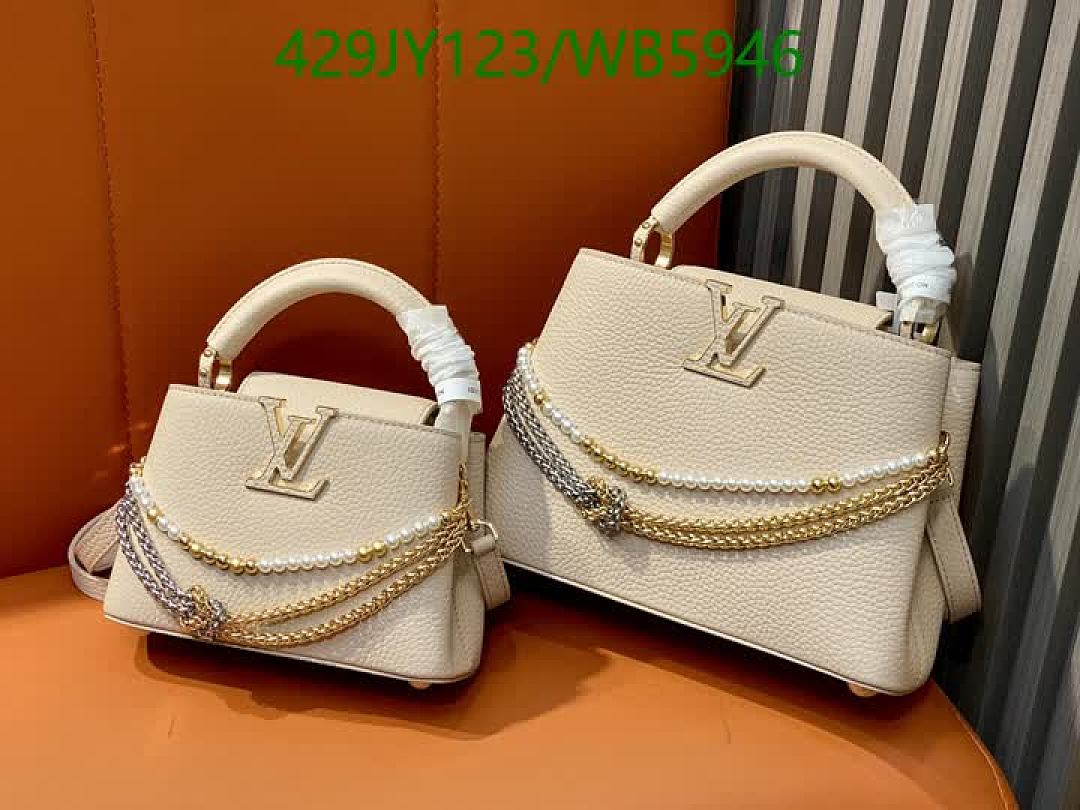 LV-Bag-Mirror Quality Code: WB5946