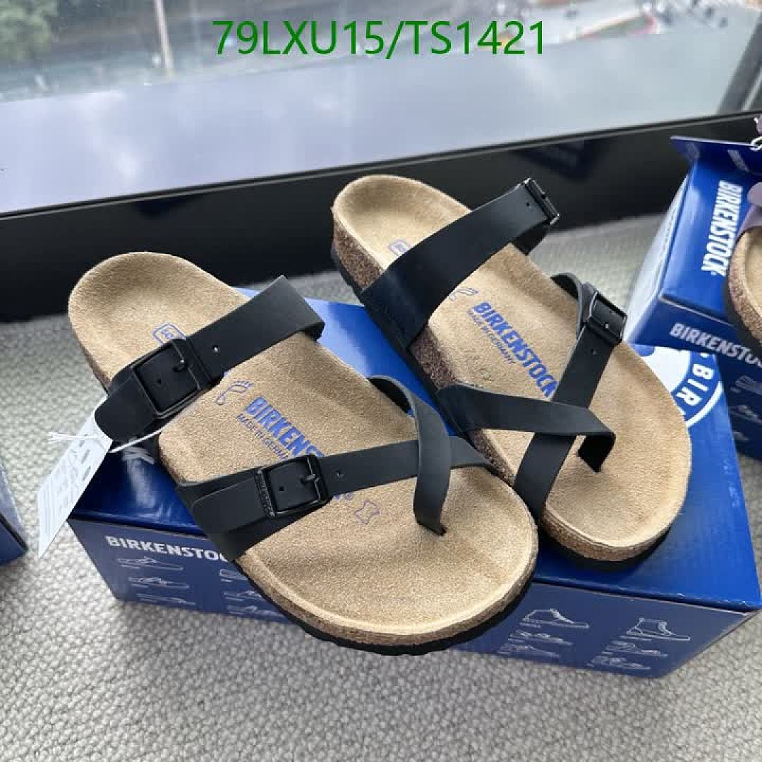 Birkenstock-Men shoes Code: TS1421 $: 79USD