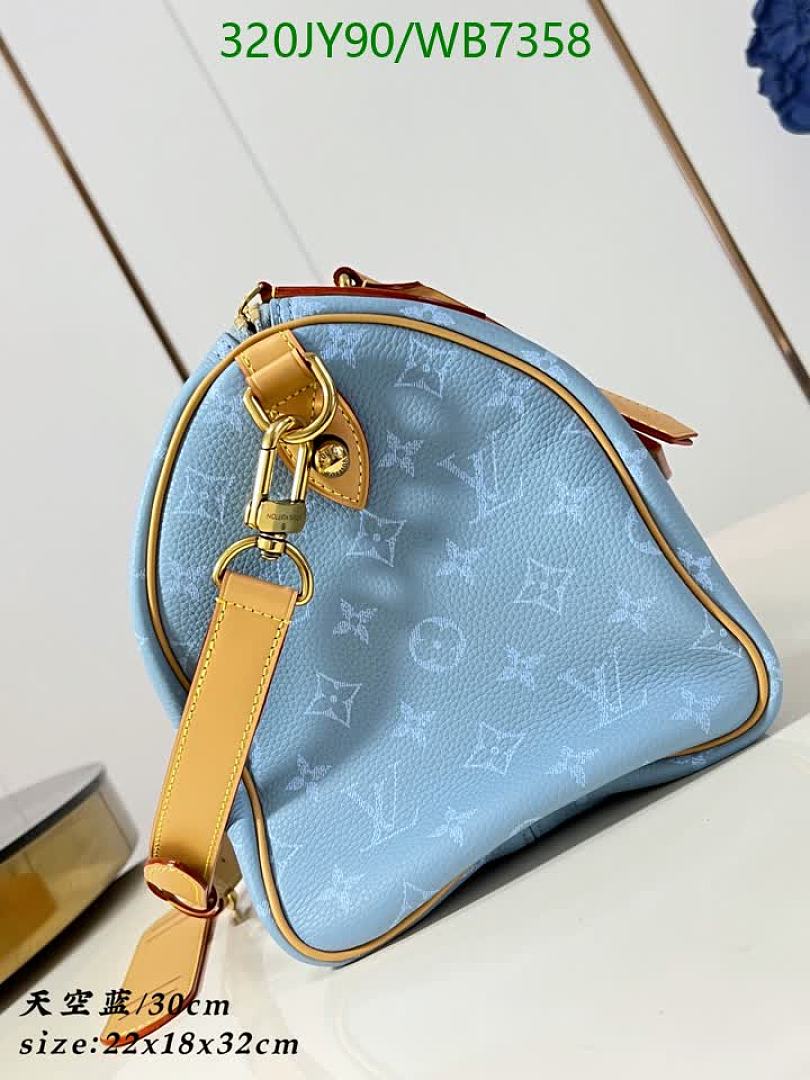 LV-Bag-Mirror Quality Code: WB7358 $: 320USD