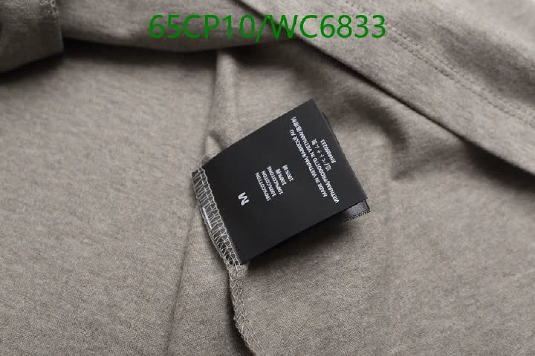 Essentials-Clothing Code: WC6833