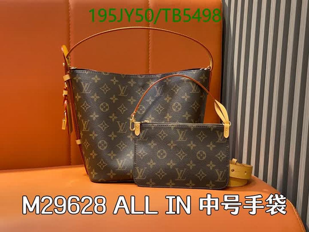 LV-Bag-Mirror Quality Code: TB5498 $: 195USD