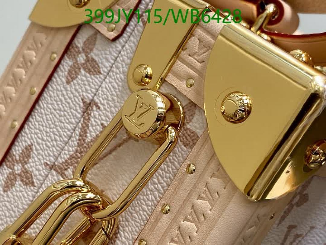LV-Bag-Mirror Quality Code: WB6428 $: 399USD