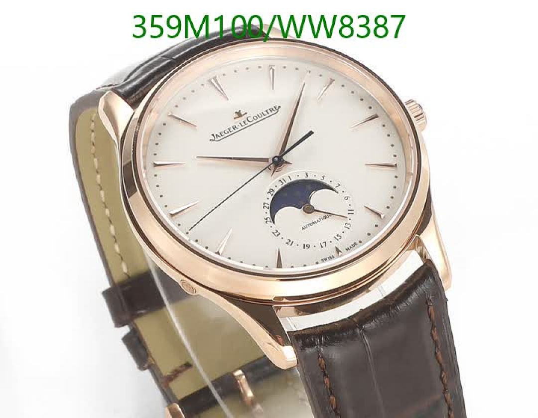 Jaeger-LeCoultre-Watch-Mirror Quality Code: WW8387 $: 359USD