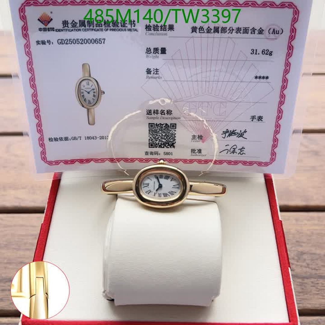Cartier-Watch-Mirror Quality Code: TW3397 $: 485USD