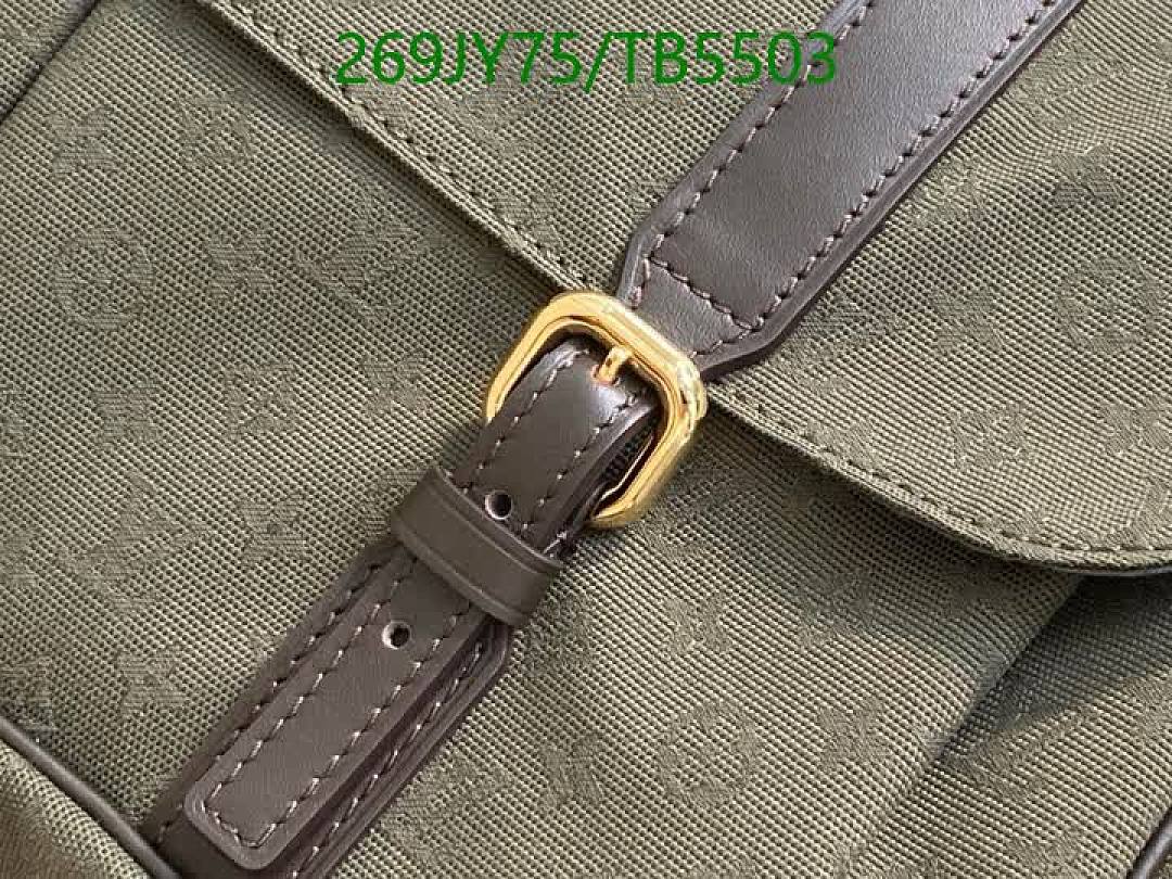 LV-Bag-Mirror Quality Code: TB5503 $: 269USD