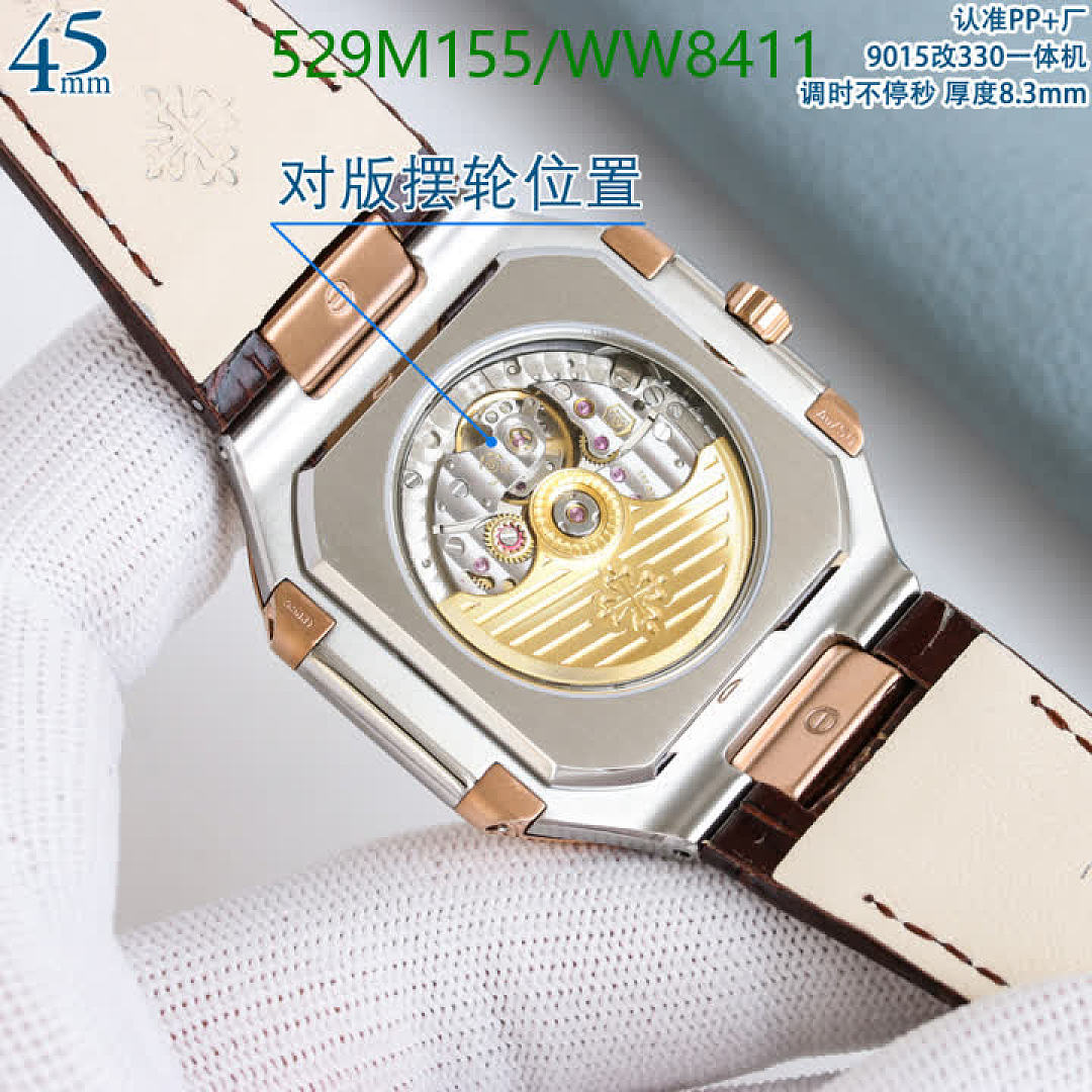 Patek Philippe-Watch-Mirror Quality Code: WW8411 $: 529USD