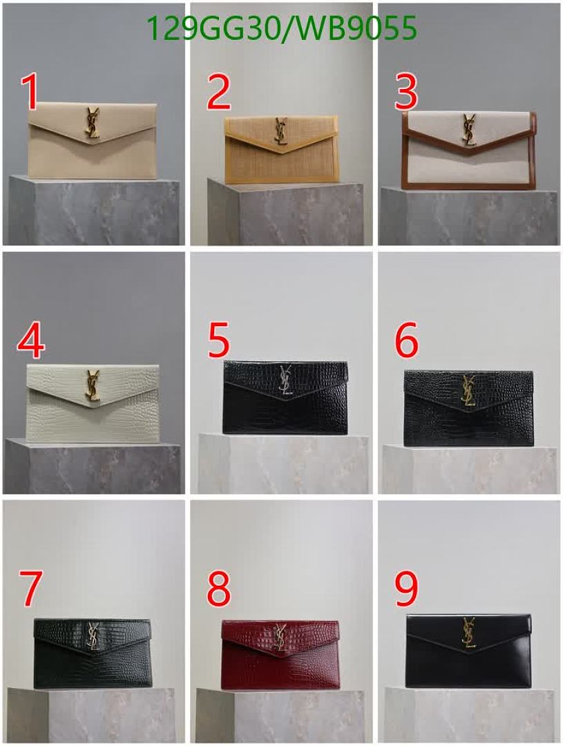 YSL-Bag-Mirror Quality Code: WB9055 $: 129USD