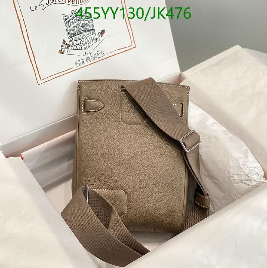 Hermes-Bag-Mirror Quality Code: JK476 $: 455USD