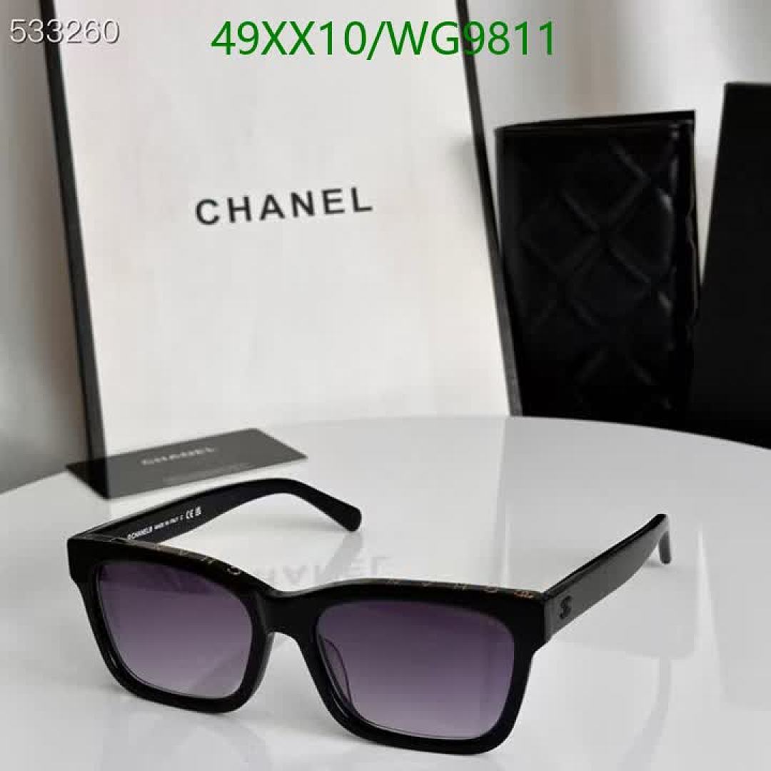 Chanel-Glasses Code: WG9811 $: 49USD