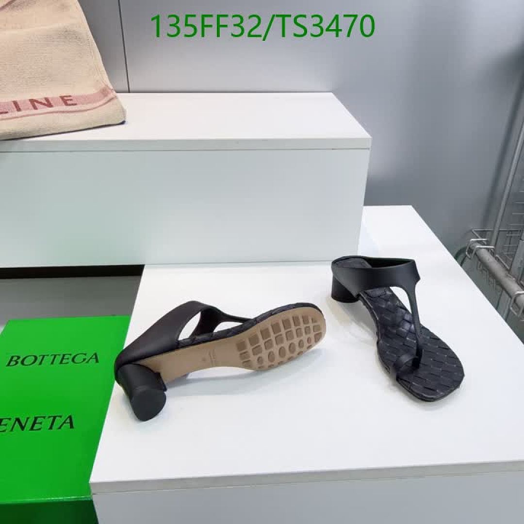 BV-Women Shoes Code: TS3470 $: 135USD