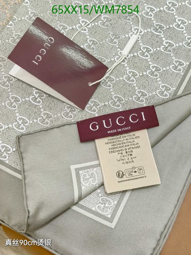 Gucci-Scarf Code: WM7854 $: 65USD
