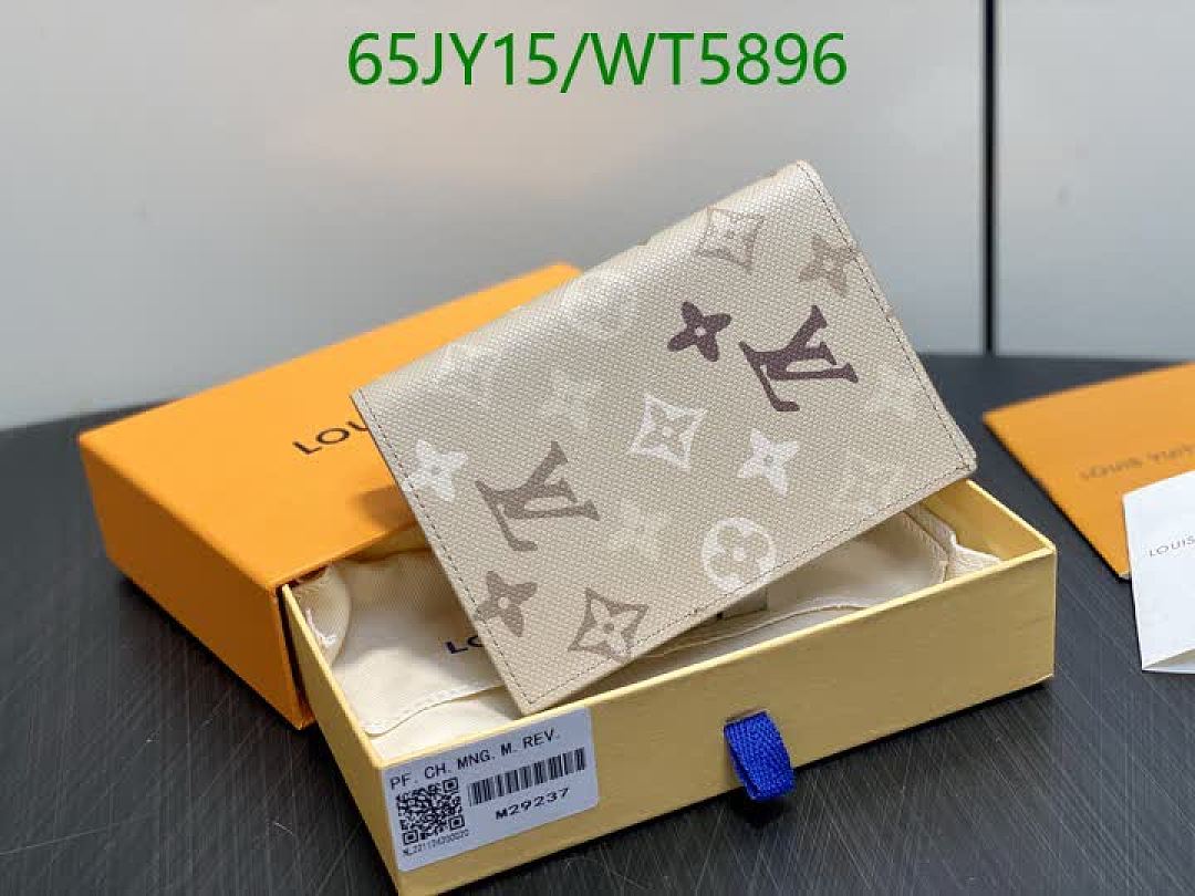 LV-Wallet Mirror Quality Code: WT5896 $: 65USD