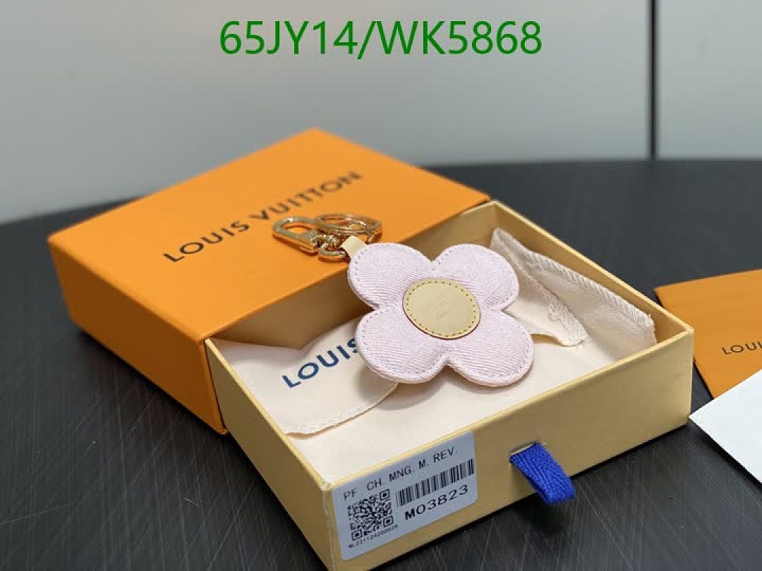 LV-Key pendant Code: WK5868 $: 65USD