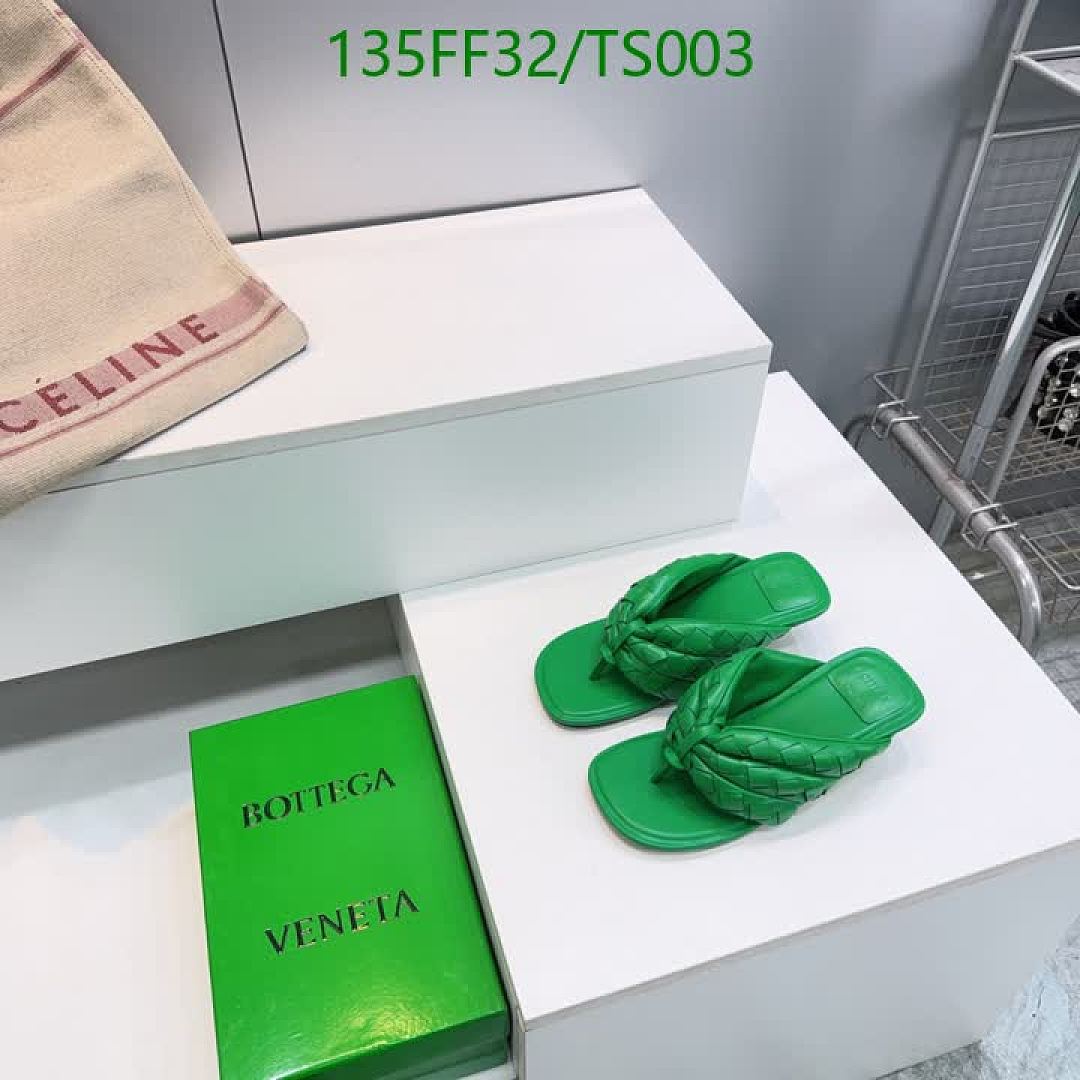 BV-Women Shoes Code: TS003 $: 135USD