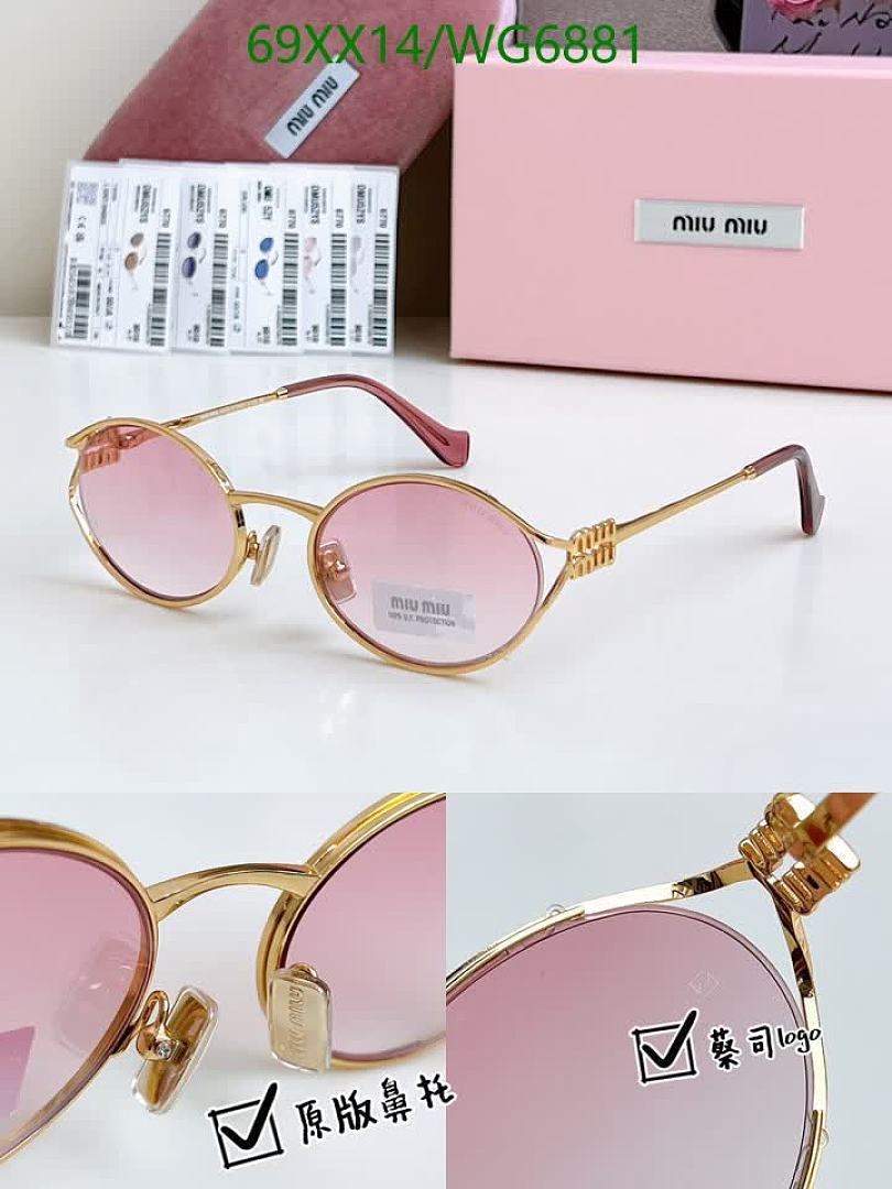 Miu Miu-Glasses Code: WG6881 $: 69USD