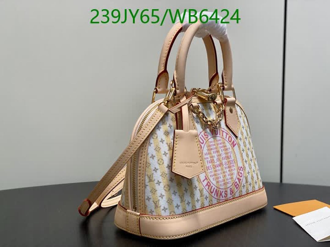 LV-Bag-Mirror Quality Code: WB6424 $: 239USD