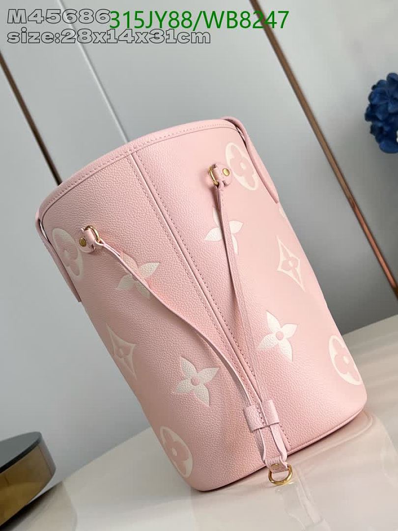 LV-Bag-Mirror Quality Code: WB8247 $: 315USD