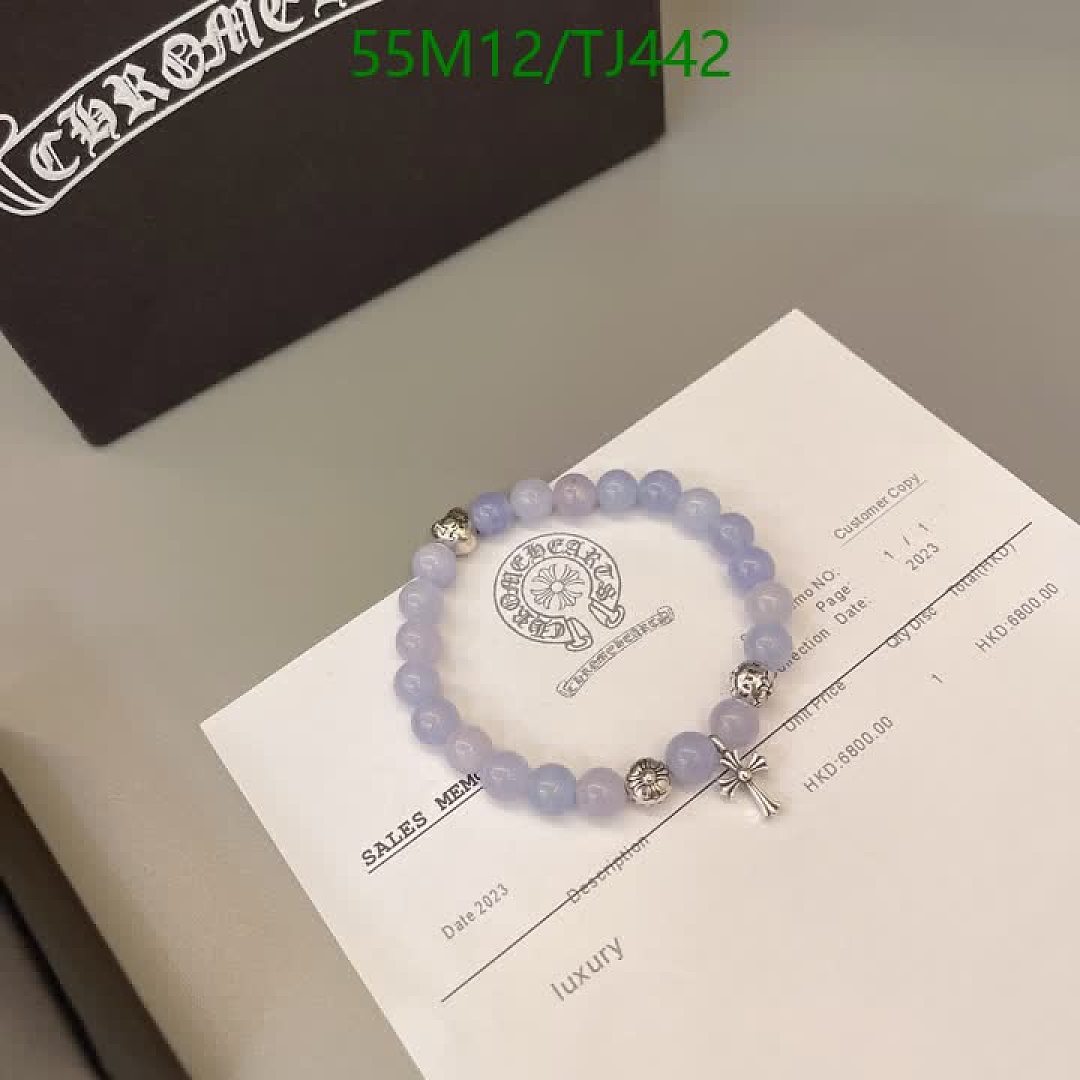 Chrome Hearts-Jewelry Code: TJ442 $: 55USD