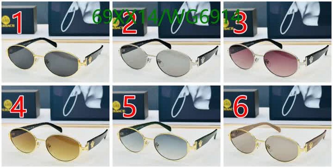 Versace-Glasses Code: WG6914 $: 69USD