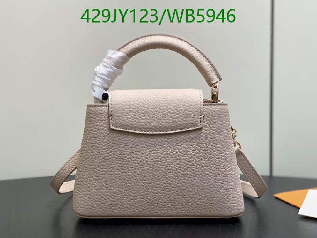 LV-Bag-Mirror Quality Code: WB5946