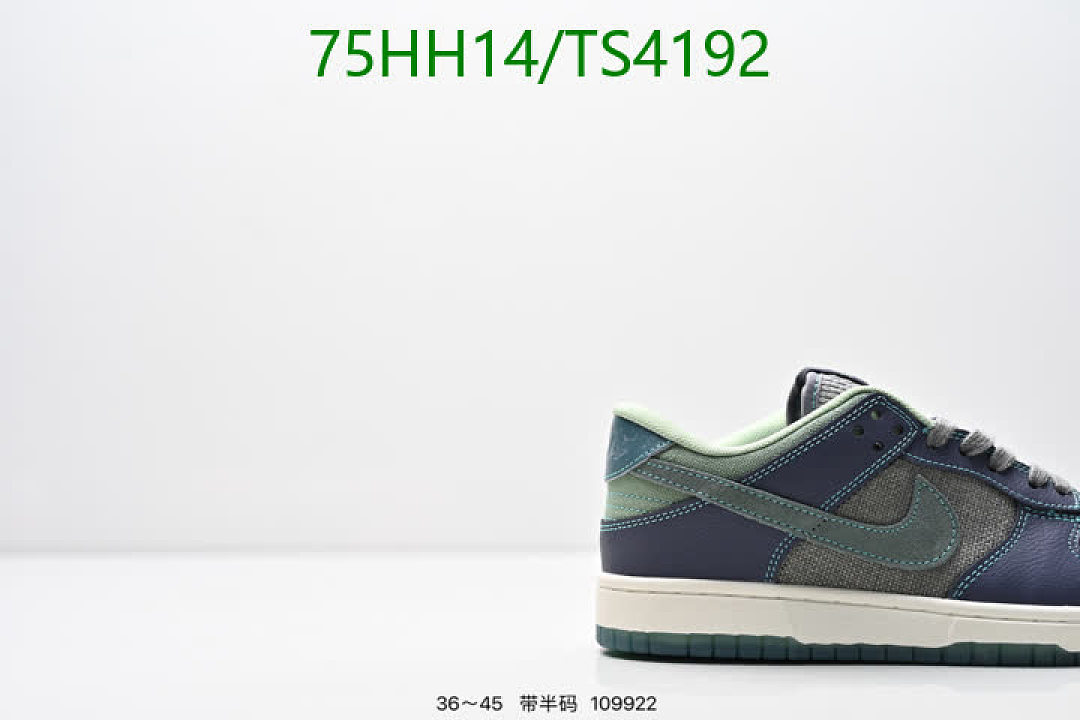 NIKE-Women Shoes Code: TS4192 $: 75USD