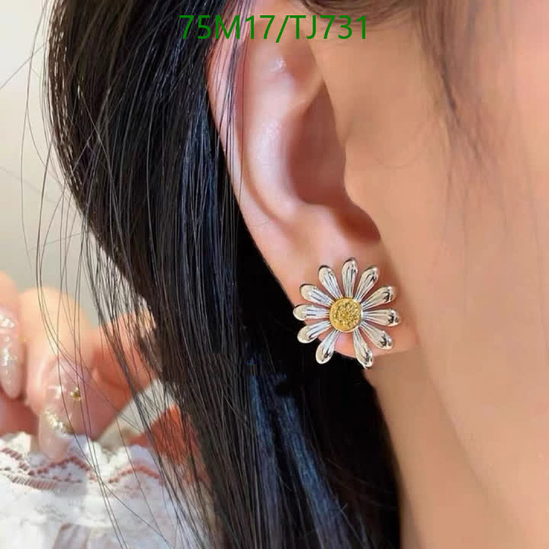 LV-Jewelry Code: TJ731 $: 75USD