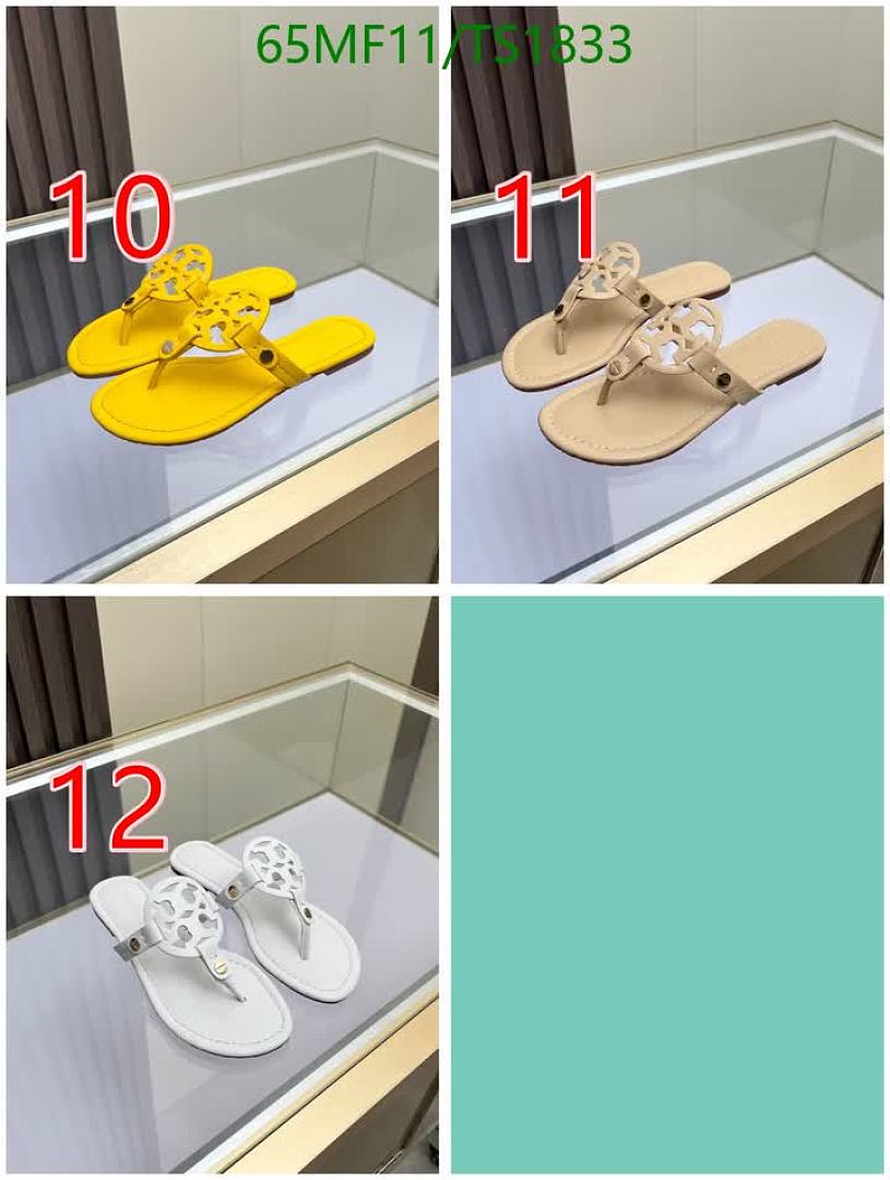 Tory Burch-Women Shoes Code: TS1833 $: 65USD