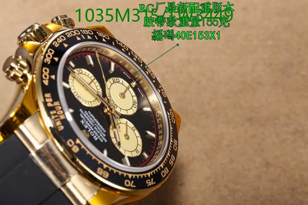 Rolex-Watch-Mirror Quality Code: TW3449 $: 1035USD