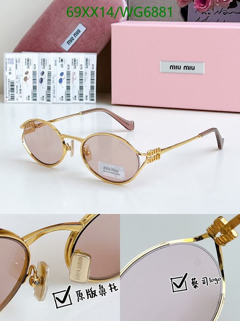 Miu Miu-Glasses Code: WG6881 $: 69USD