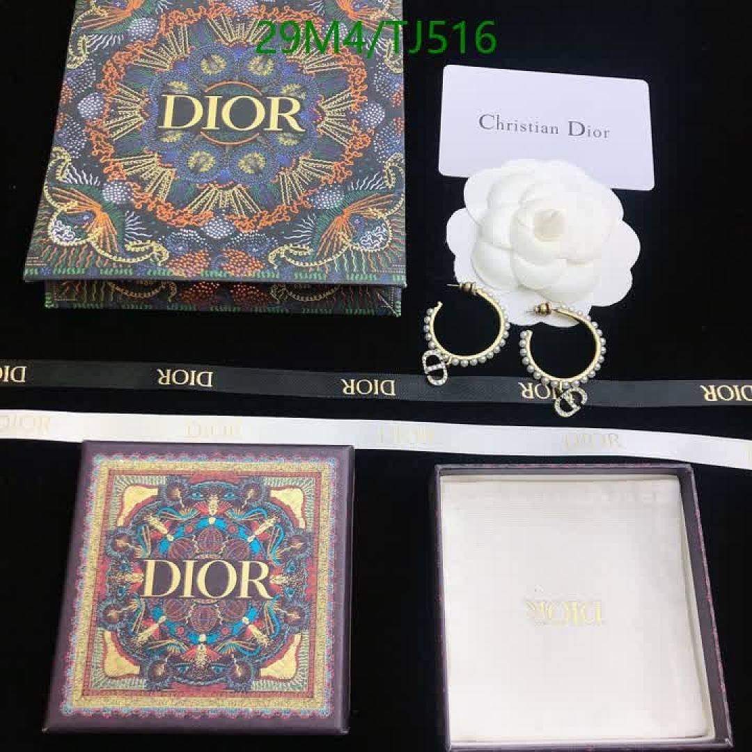 Dior-Jewelry Code: TJ516 $: 29USD