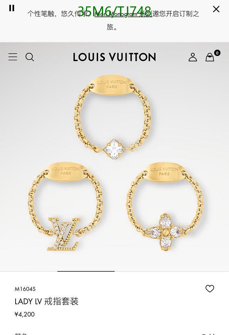 LV-Jewelry Code: TJ748 $: 35USD