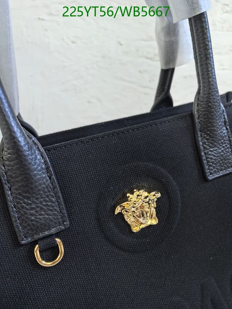 Versace-Bag-Mirror Quality Code: WB5667