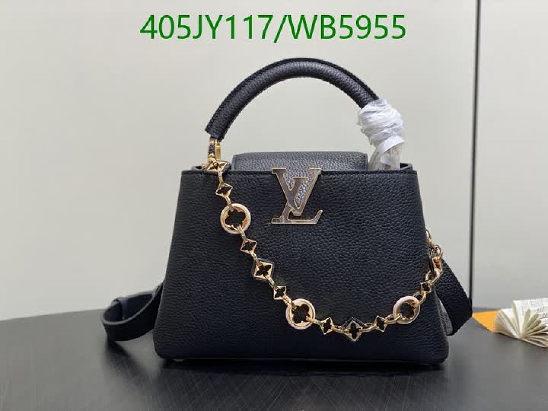 LV-Bag-Mirror Quality Code: WB5955