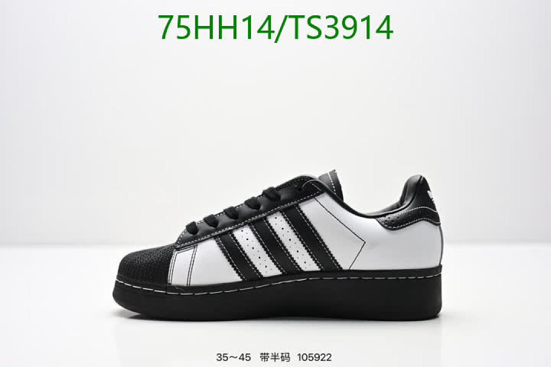 Adidas-Men shoes Code: TS3914 $: 75USD