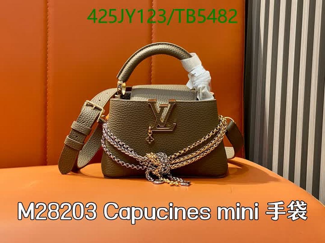 LV-Bag-Mirror Quality Code: TB5482