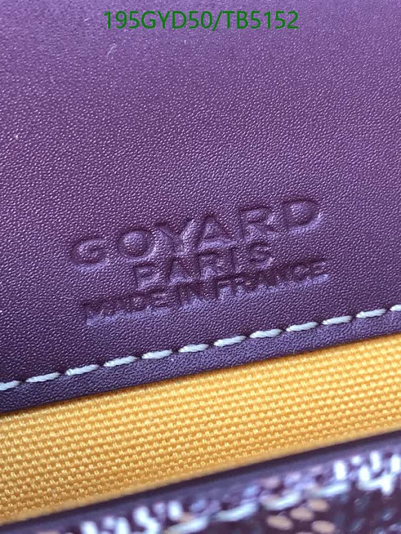 Goyard-Bag-Mirror Quality Code: TB5152 $: 195USD