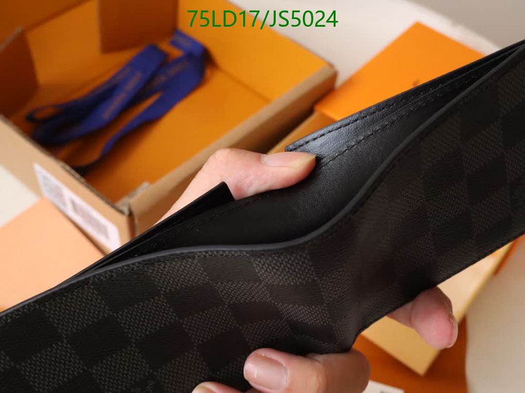 LV-Wallet Mirror Quality Code: JS5024 $: 75USD