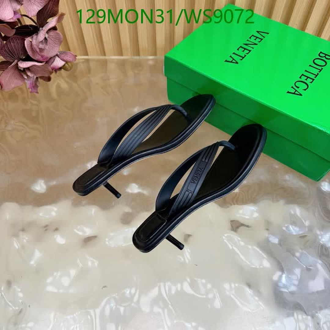 BV-Women Shoes Code: WS9072 $: 129USD