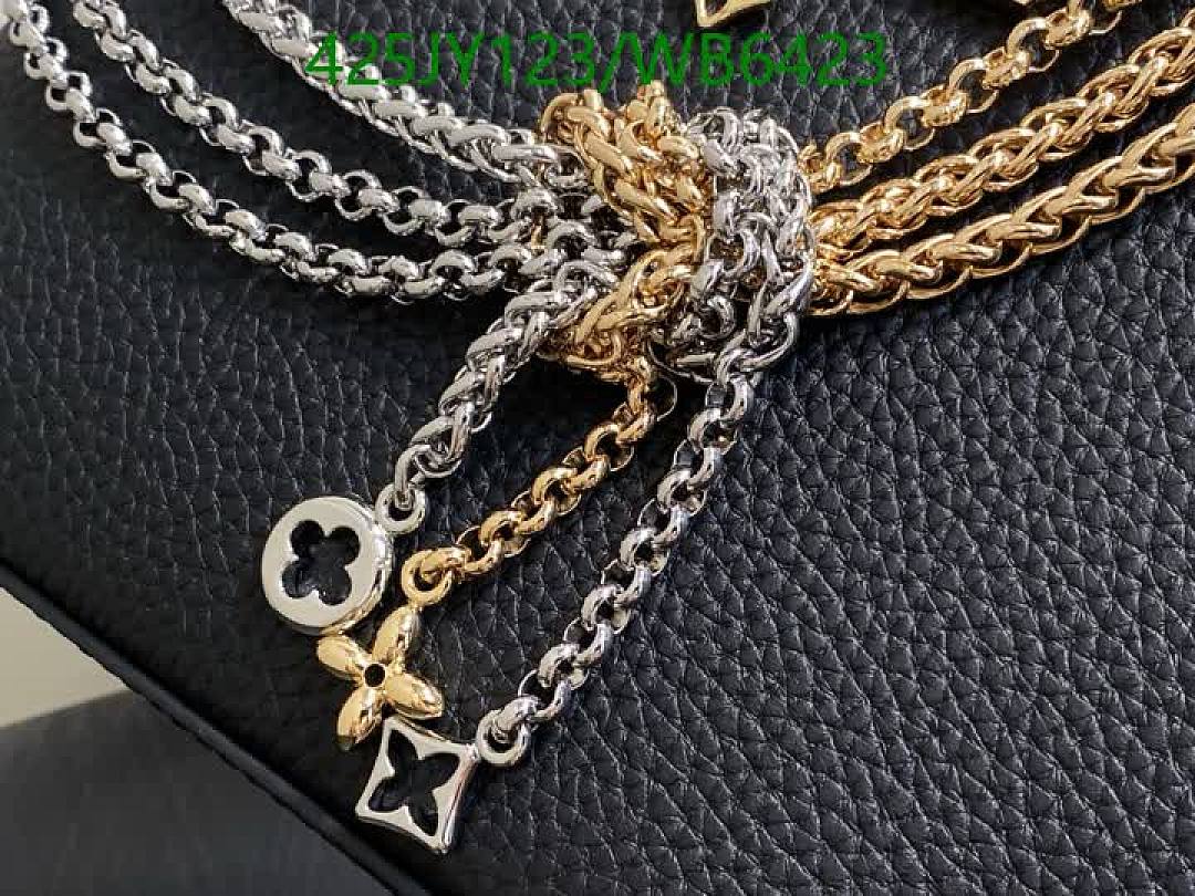 LV-Bag-Mirror Quality Code: WB6423