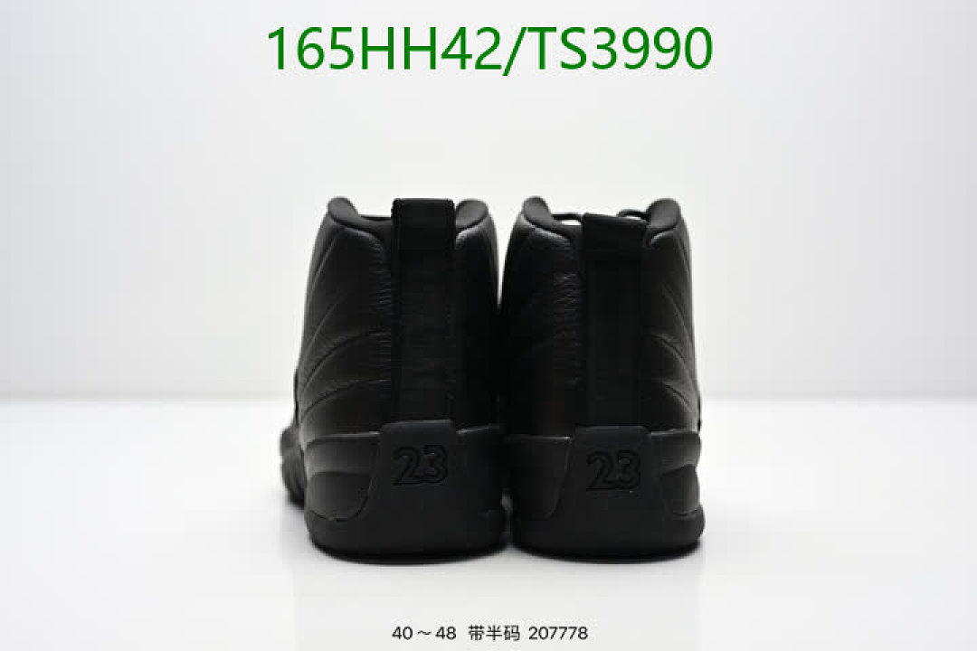Nike-Men shoes Code: TS3990 $: 165USD
