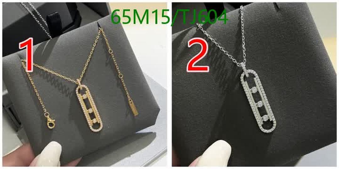 Messika-Jewelry Code: TJ604 $: 65USD