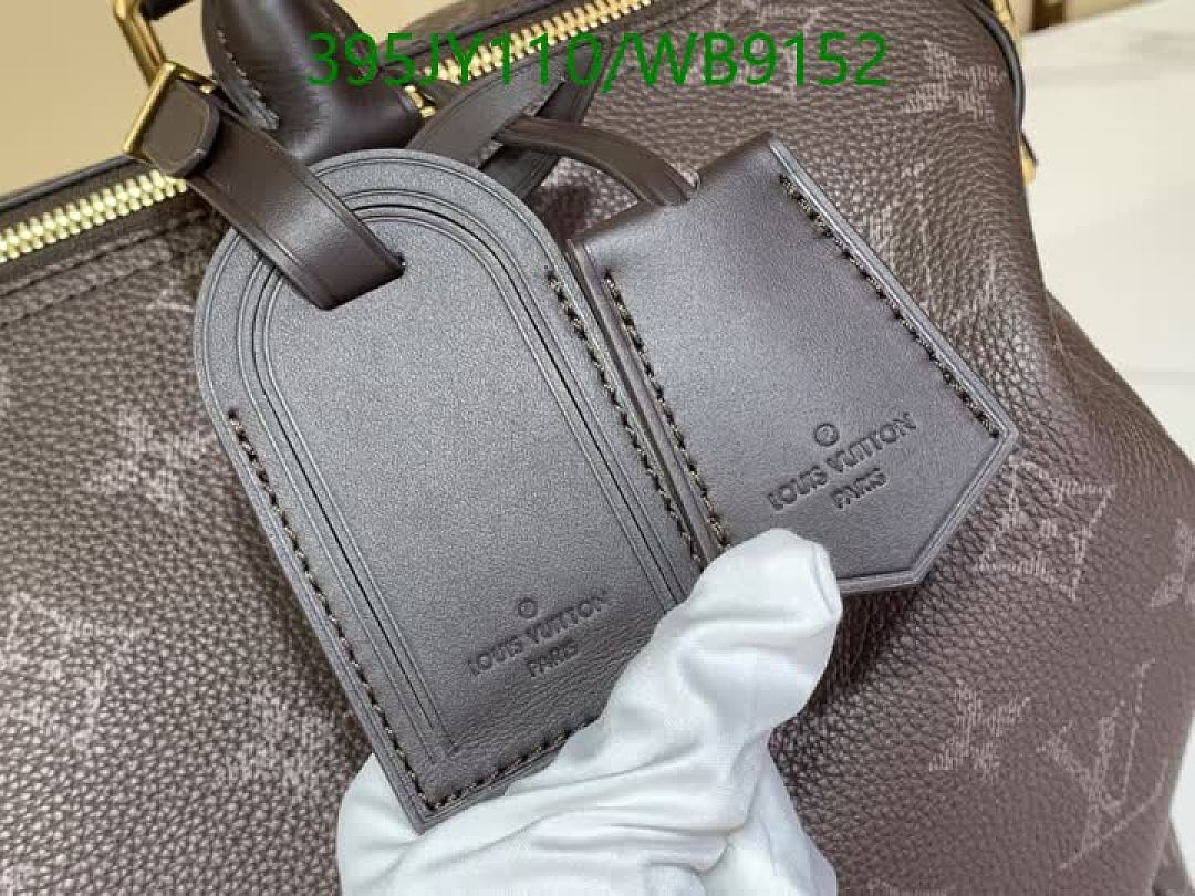 LV-Bag-Mirror Quality Code: WB9152 $: 395USD