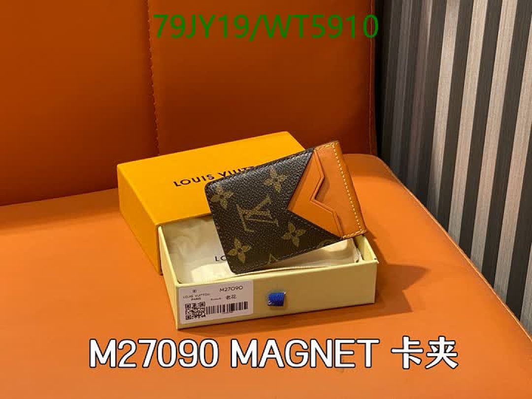 LV-Wallet Mirror Quality Code: WT5910 $: 79USD