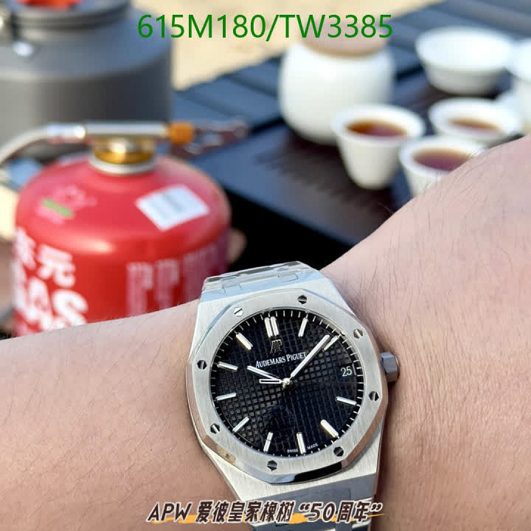 Audemars Piguet-Watch-Mirror Quality Code: TW3385 $: 615USD