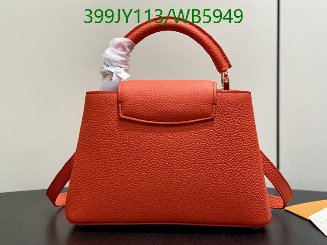 LV-Bag-Mirror Quality Code: WB5949
